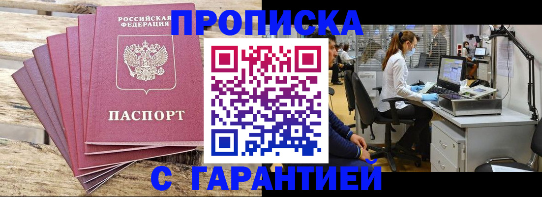 форма 3 в Сургуте